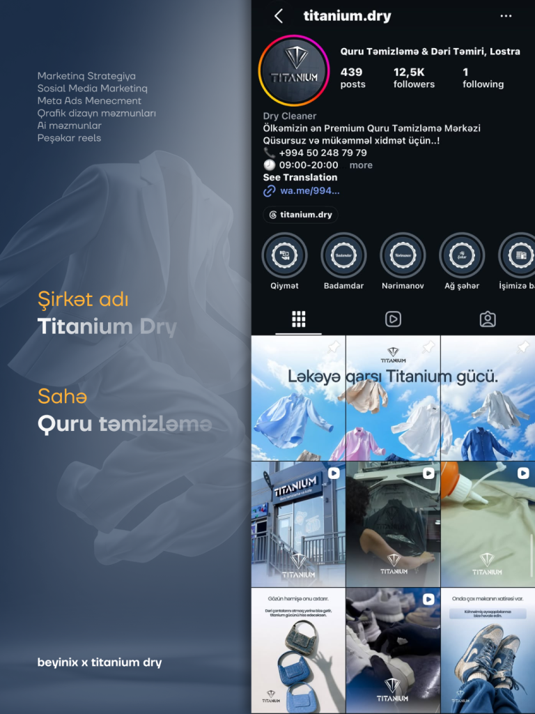Titanium Dry — Instagram səhifəsinin Beyinix tərəfindən hazırlanmış dizaynı
