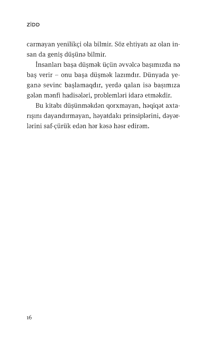 ZİDD kitabı, səhifə 12